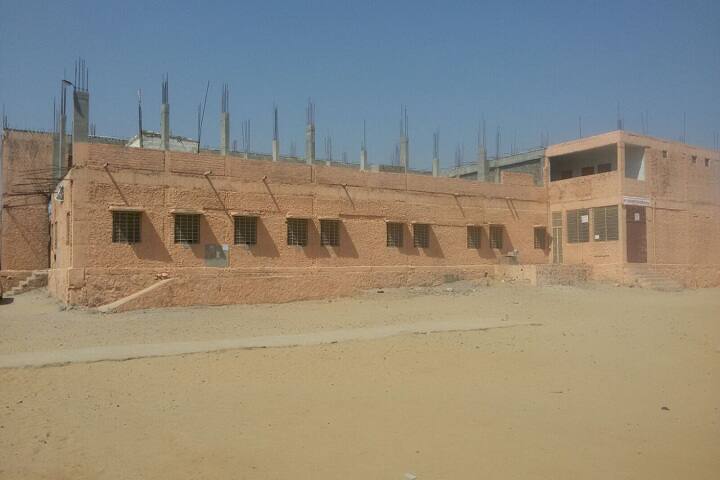 campus-view
